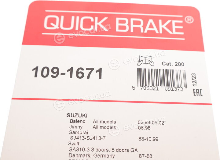 Kawe / Quick Brake 109-1671