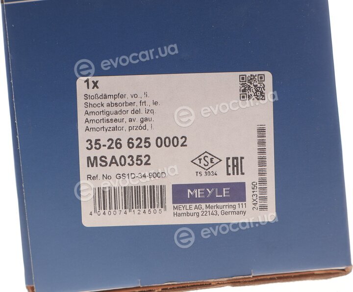 Meyle 35-26 625 0002