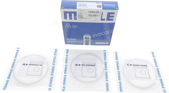 Mahle 039 24 N0