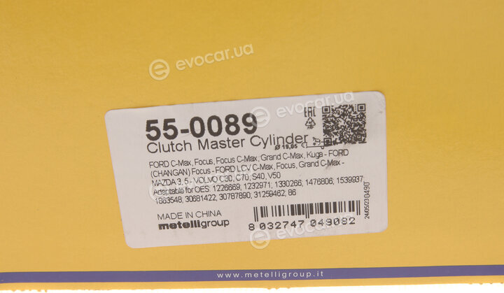 Metelli 55-0089