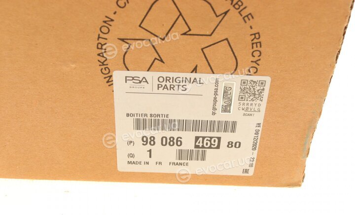 Mopar (PSA / FCA) 9808646980