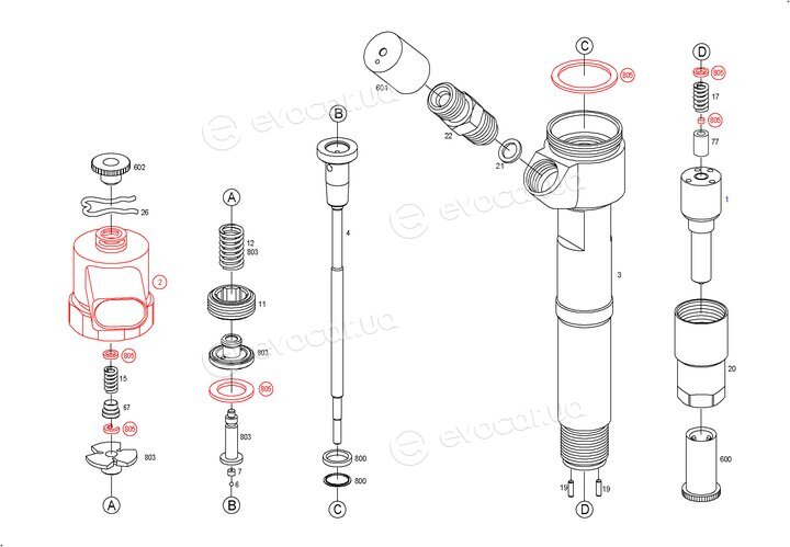 Bosch 0445110238