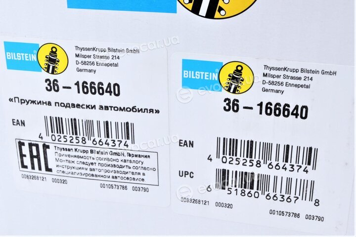 Bilstein 36-166640