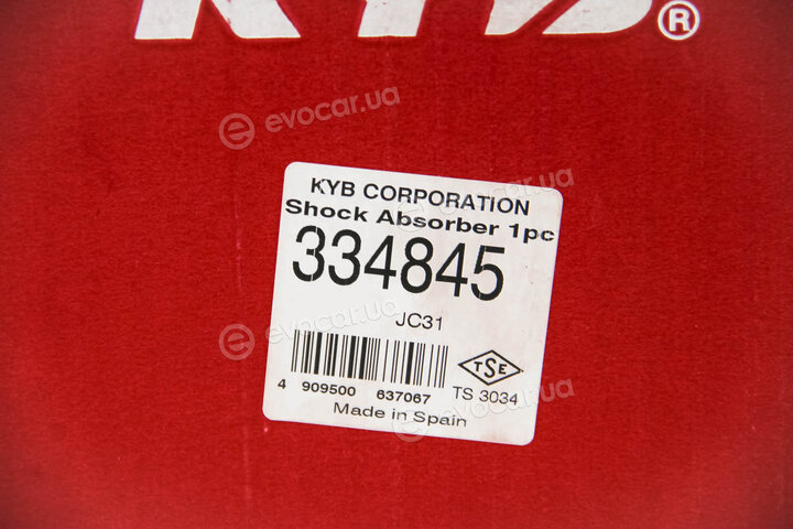 KYB / Kayaba 334845