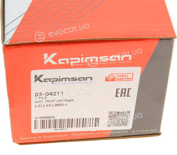 Kapimsan 03-04211