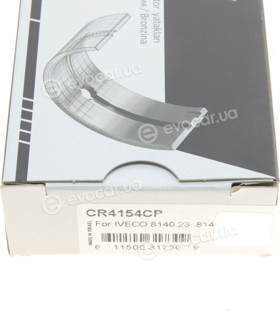 King CR4154CP