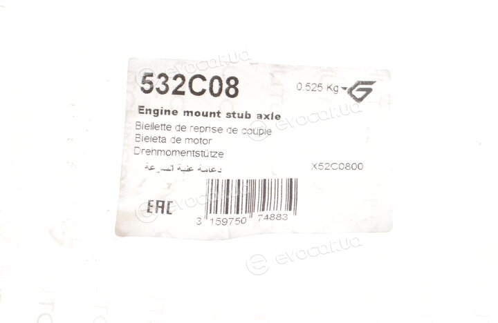 Hutchinson 532C08