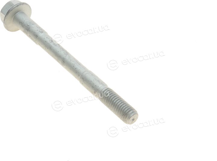 VAG WHT007963
