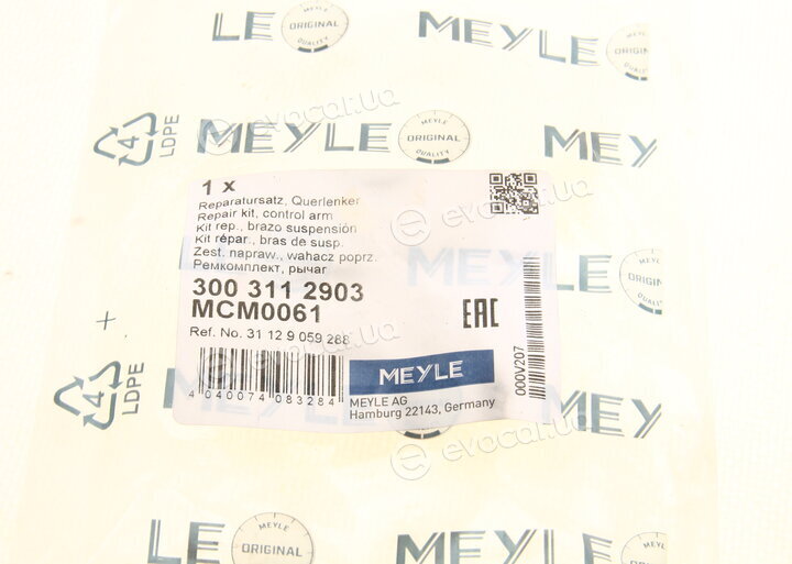 Meyle 300 311 2903