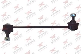 Rodrunner LS-HY-367