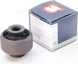 JP Group 1240202300