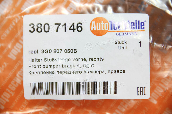 Autotechteile 380 7146