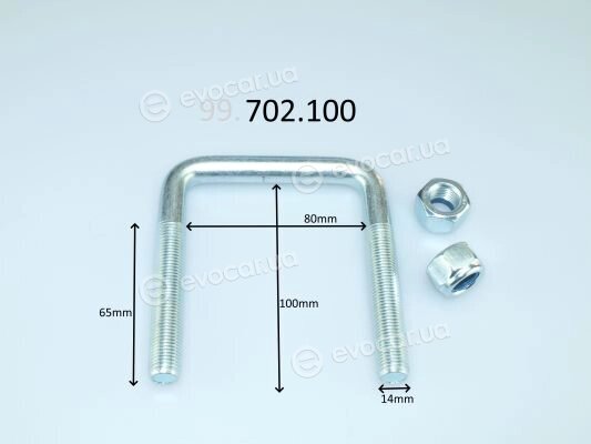 CS Germany 99.702.100