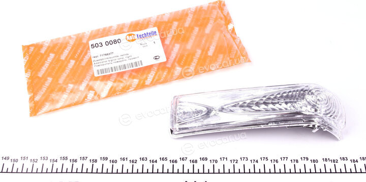 Autotechteile 503 0080