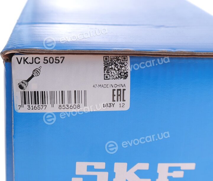 SKF VKJC 5057