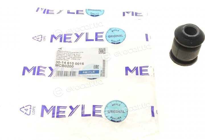 Meyle 30-14 610 0016