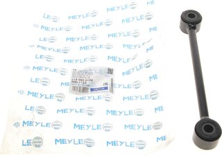 Meyle 016 060 0124