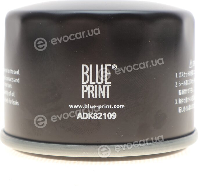 Blue Print ADK82109