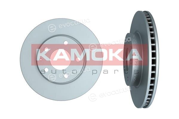 Kamoka 103641