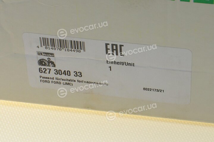 LuK 627 3040 33