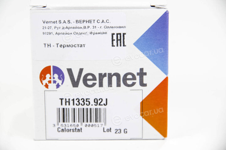 Vernet / Calorstat TH1335.92J