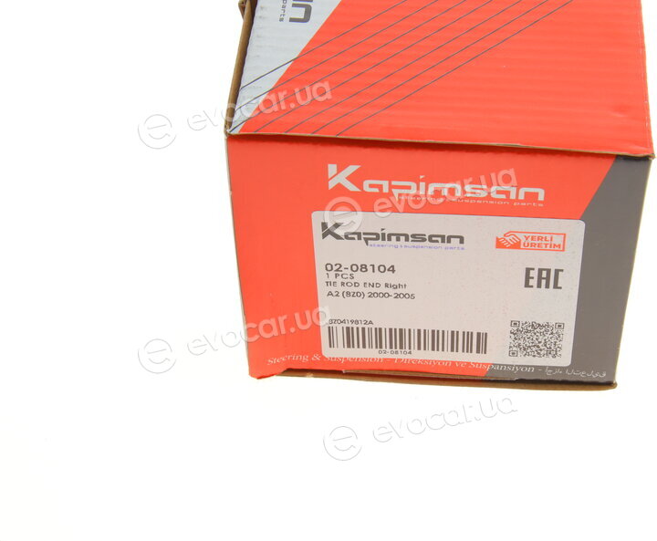 Kapimsan 0208104