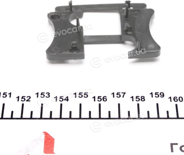 Autotechteile 512 0202