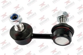 Rodrunner LS-HY-235