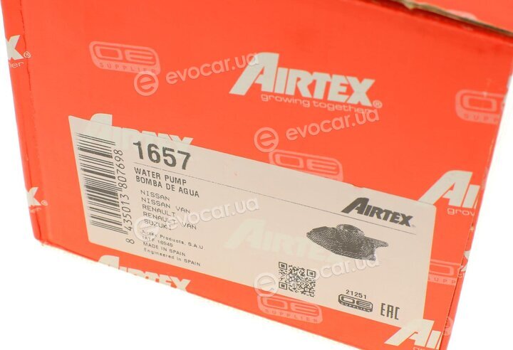 Airtex 1657