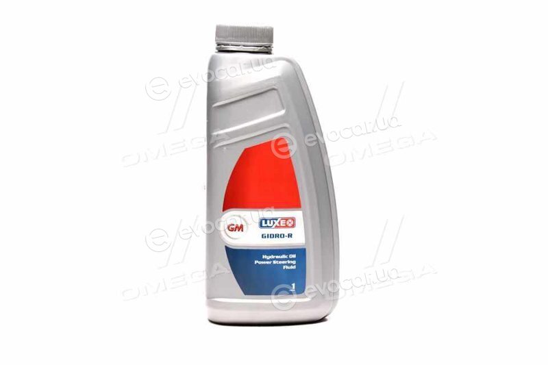Luxoil 8841