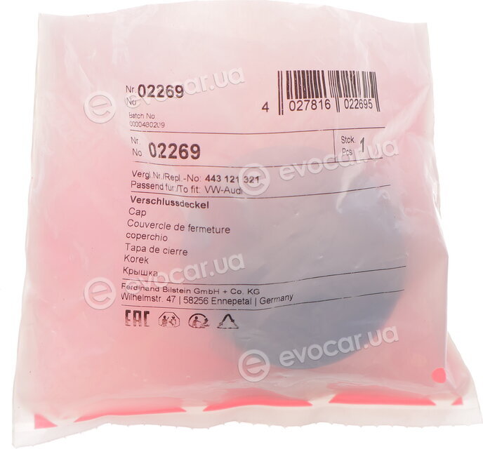 Febi 02269