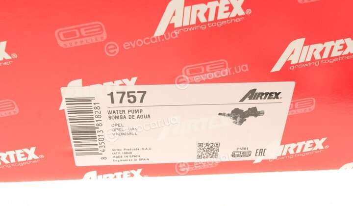 Airtex 1757