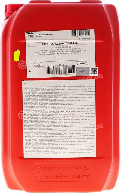 Motul 113811