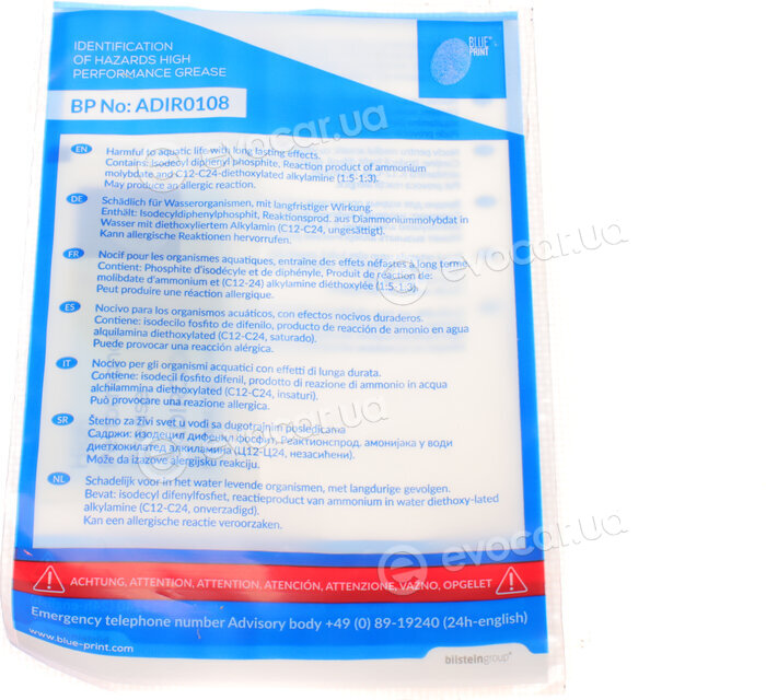 Blue Print ADM530106