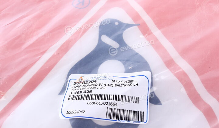 AS Metal 30FR2204