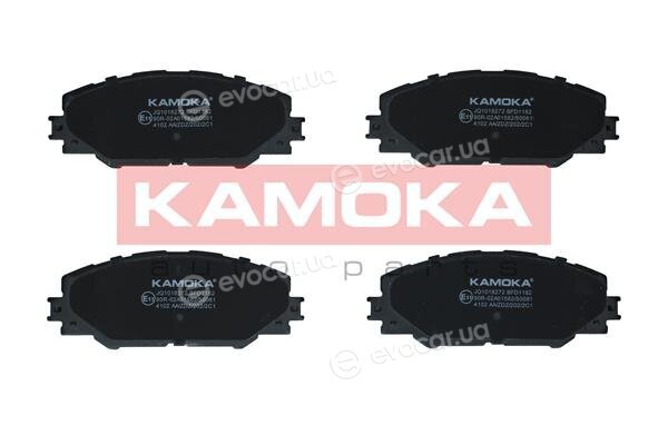 Kamoka JQ1018272