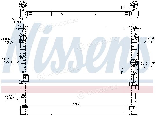 Nissens 606236