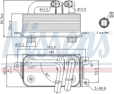 Nissens 90623