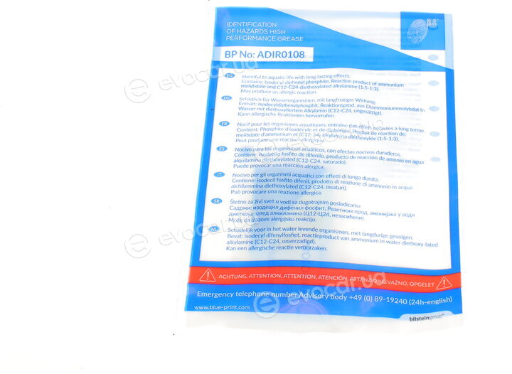 Blue Print ADN130143