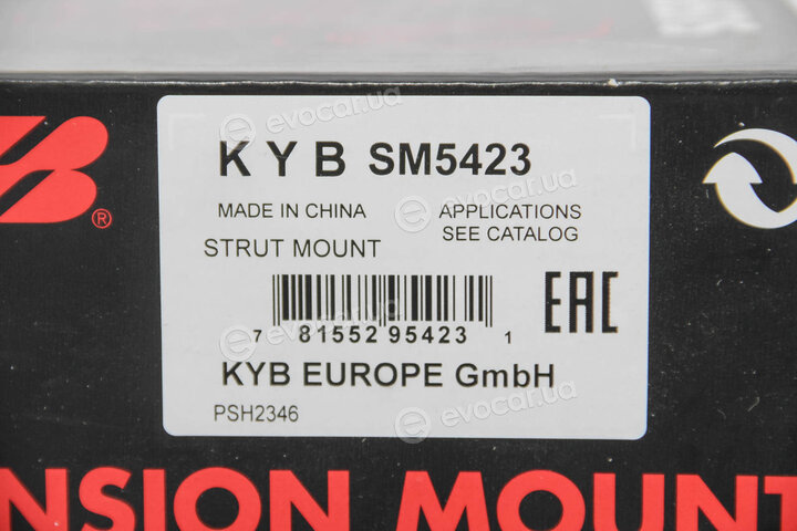 KYB / Kayaba SM5423