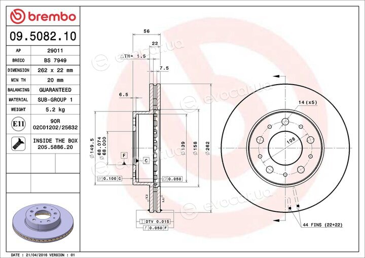 Brembo 09.5082.10