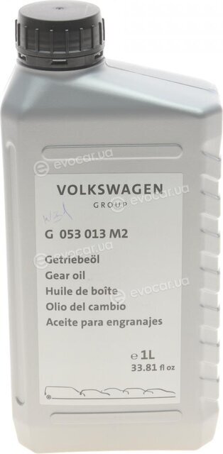 VAG G053013M2