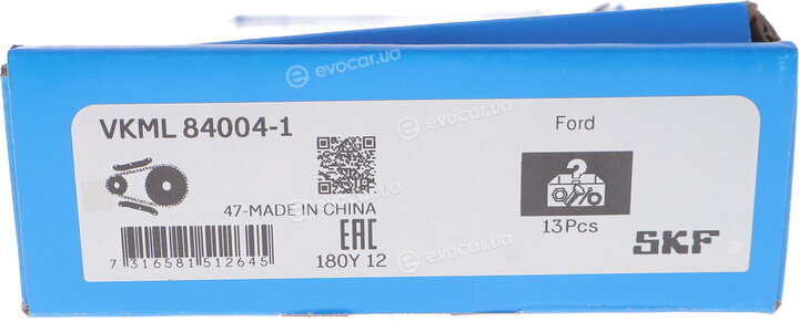 SKF VKML 84004-1