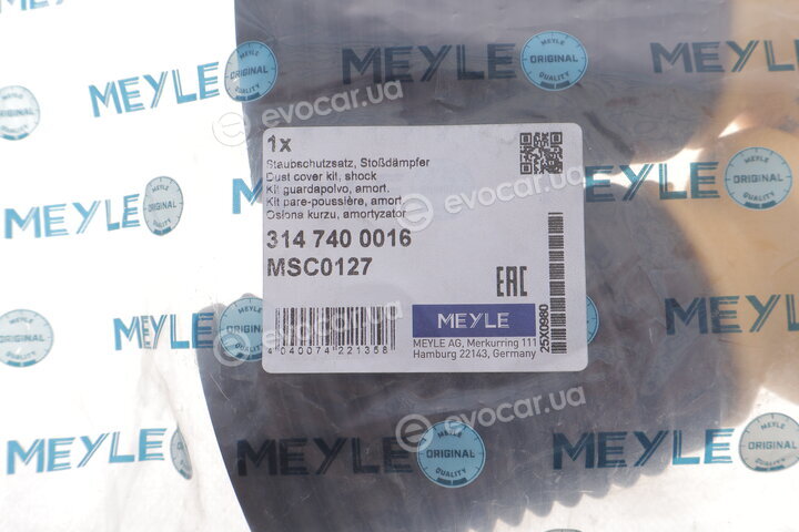 Meyle 314 740 0016