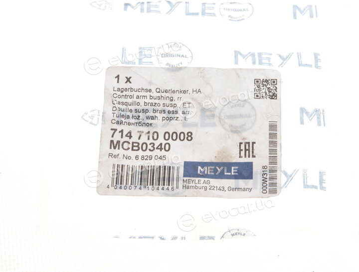 Meyle 714 710 0008