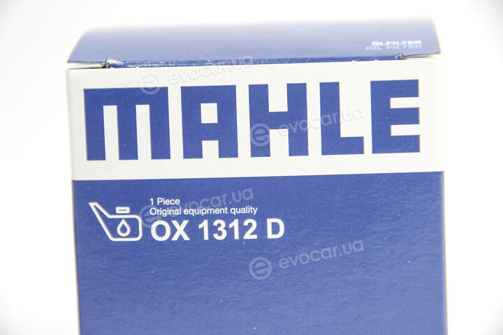Mahle OX 1312D