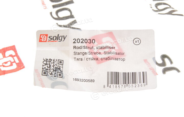 Solgy 202030