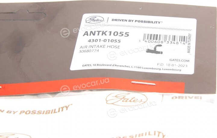 Gates ANTK1055