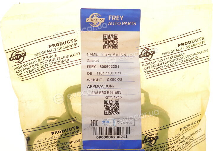 Frey 800602201