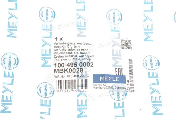 Meyle 100 495 0002